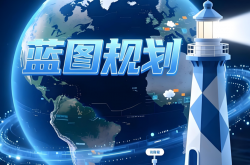 重磅復(fù)盤！獨家拆解這10家激光大廠年會“秘密”：2026戰(zhàn)略藍圖首度曝光，今年它們準備這么打