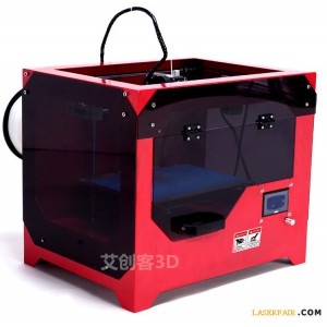艾創(chuàng)客3D打印機：眼鏡蛇，桌面級，設計制作模具神器