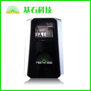 牙科3D打印機(jī)、齒科3D打印機(jī)、牙橋、牙冠3D打印機(jī)