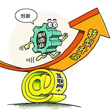 【新實踐】江蘇立足國內制造業(yè)潮頭_新浪新聞