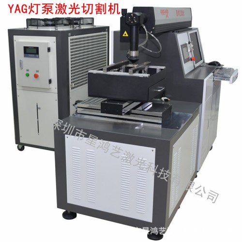 多功能自動化激光焊接機 多方位激光焊接機 激光焊接設(shè)備
