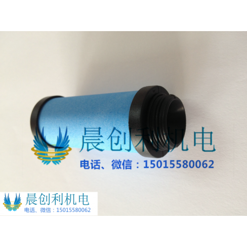 進(jìn)口國(guó)產(chǎn)激光機(jī)空氣濾芯、水濾芯、濾板、離子濾芯、除塵柜