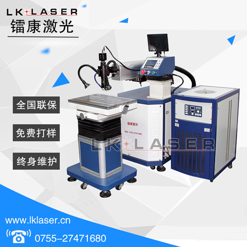 全新供應(yīng)廠家助力器激光焊接機(jī)，控制閥激光焊接機(jī)