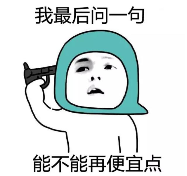 亮度升級不明顯！ 微投市場年度大盤點 