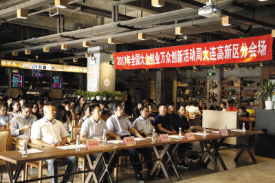 “大連光源“，創(chuàng)下一項(xiàng)“世界之最”