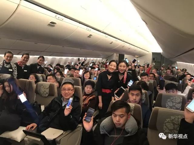 飛機上玩手機：網(wǎng)速比想象的快！上網(wǎng)要錢嗎？