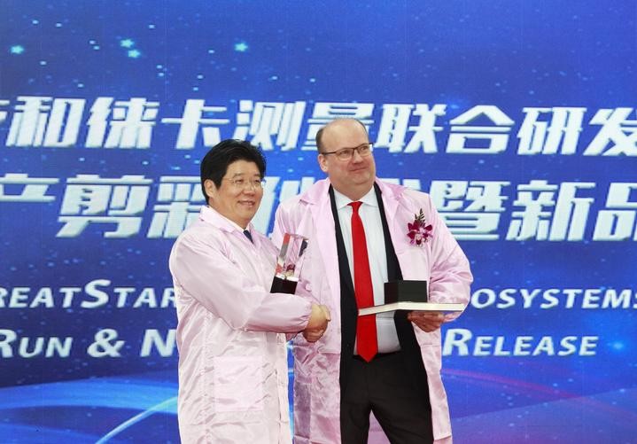 全球直徑最小的激光測(cè)距儀誕生 這家杭企憑啥這么牛？