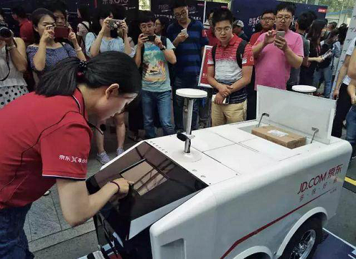 無人配送車降世 那快遞小哥該怎么辦？