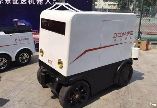 無人配送車降世 那快遞小哥該怎么辦？