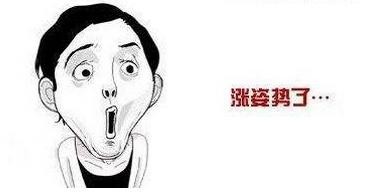 不再靠風(fēng)！揭秘藍(lán)天背后的“科技神器”