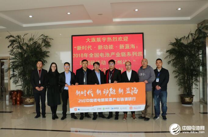 中國鋰電新能源產(chǎn)業(yè)鏈調(diào)研團(tuán)一行參觀大族展宇 攝影/巒水