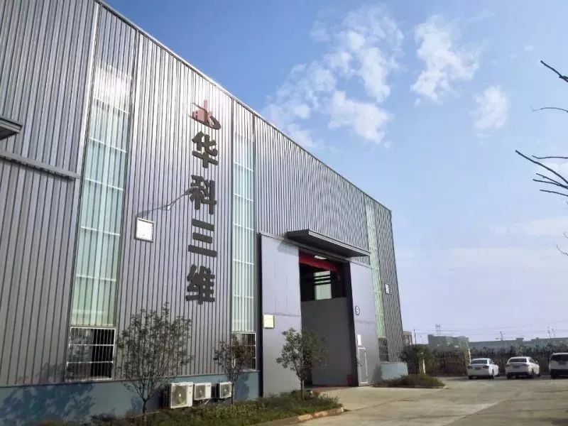 四激光、四振鏡、全球最大臺面陶瓷激光燒結(jié)3D打印機(jī)在中國下線