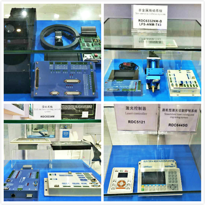 睿達科技數(shù)款新品驚艷2018中國工博會