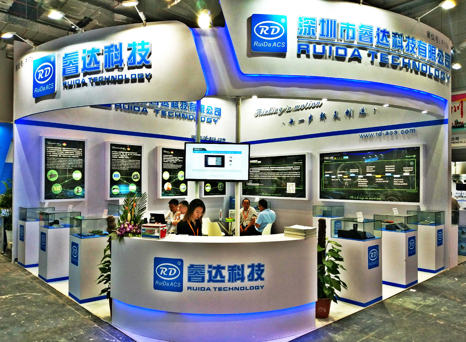 睿達科技數(shù)款新品驚艷2018中國工博會