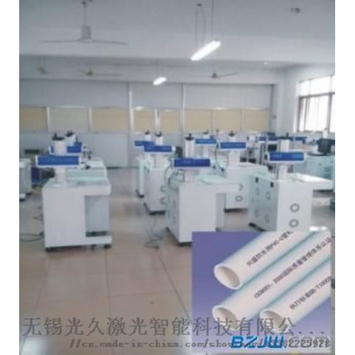 常州市市轄區(qū)蘇州光纖激光打標(biāo)機(jī)、常州半導(dǎo)體激光設(shè)備維修