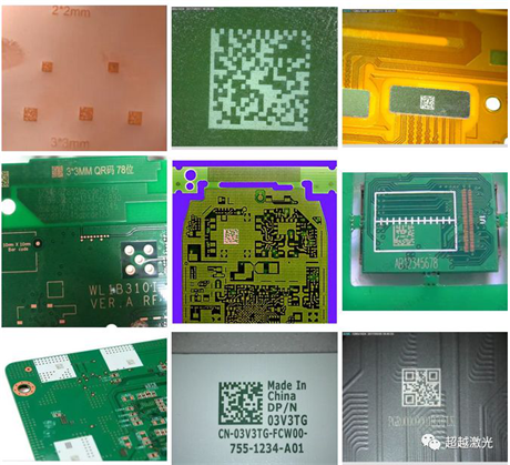 PCB板自動打碼機應(yīng)用在線路板上的效果.png