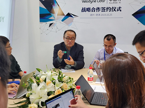 將中國式無人駕駛進(jìn)行到底，中智行、威力登宣布戰(zhàn)略合作