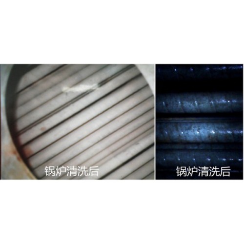 鍋爐清洗哪家好_寧夏專(zhuān)業(yè)靠譜的鍋爐清洗公司