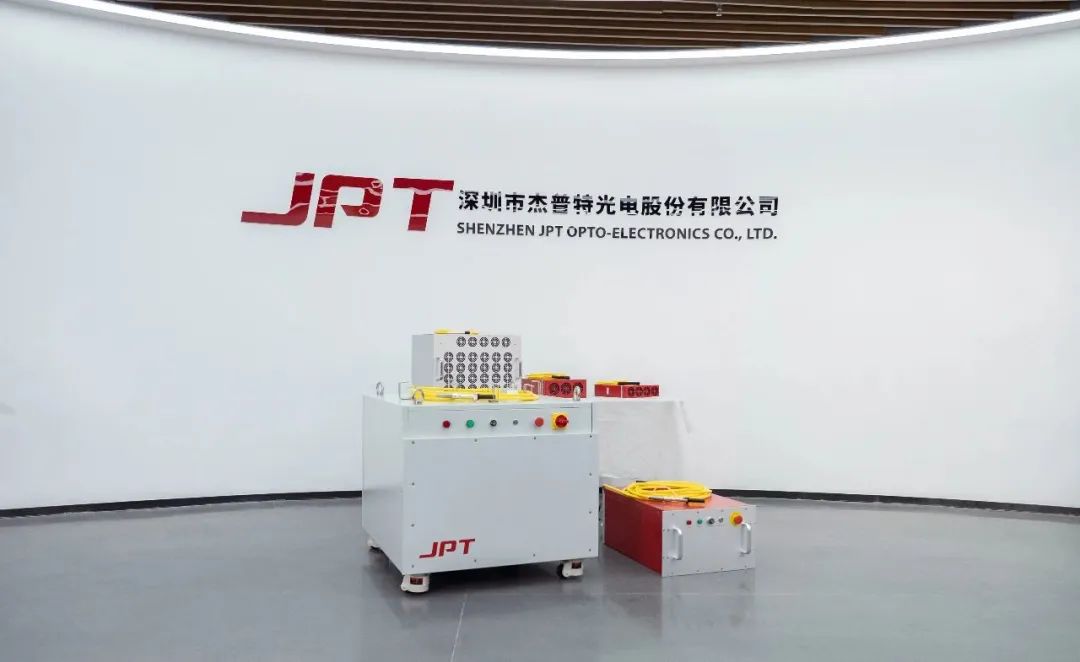 重磅！杰普特中標協(xié)鑫光電百兆瓦鈣鈦礦光伏電池量產(chǎn)線全套激光劃線設(shè)備！