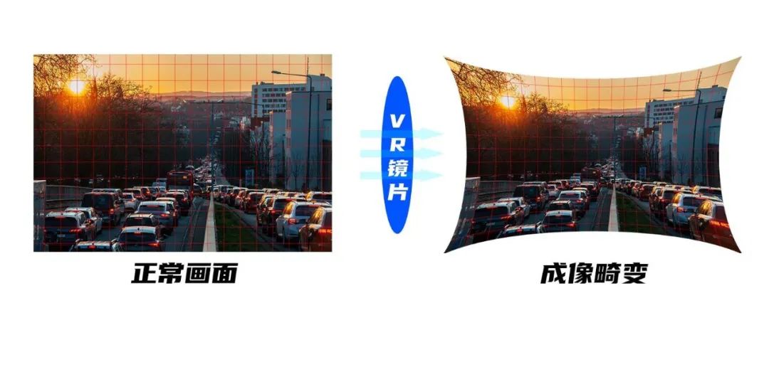 杰普特乘風(fēng)破浪，擁抱XR時(shí)代風(fēng)潮