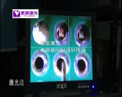 現(xiàn)代電子焊接技術發(fā)展中，激光焊錫工藝的應用優(yōu)勢