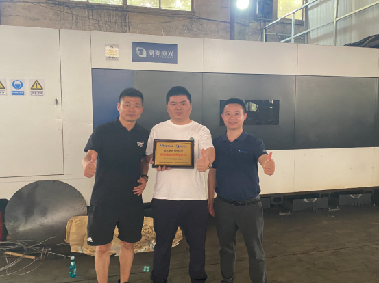 激光助力鋼城 | “不銹鋼名鎮(zhèn)”的鋼一、二代老板們，紛紛選擇銳科的“內(nèi)幕”是什么？