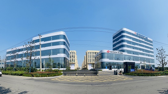 臨沂激光科技產(chǎn)業(yè)園：發(fā)揮平臺帶動作用，為激光產(chǎn)業(yè)發(fā)展裝上“推進器”