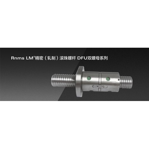 浙江塑料滑套，杭州免維護(hù)箱式直線軸承，湖州直線軸承價格