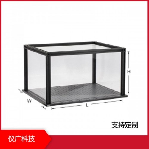 光學(xué)平臺(tái)防塵保護(hù)罩，支持定制,上海儀廣科技
