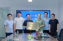 布局光存儲領(lǐng)域，這一激光企業(yè)將深耕飛秒激光器