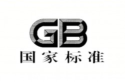 爭奪“定義權”，2025年激光行業(yè)標準建設火力全開