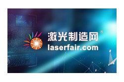 第450期 | Coherent 戰(zhàn)略調(diào)整！獲蘋(píng)果公司多年期VCSEL訂單