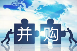 并購“急剎車”？激光賽道頻現(xiàn)“未完成的交易”