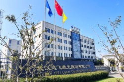 逸飛激光上半年營收4.32億元背后的技術(shù)突圍與全球化布局