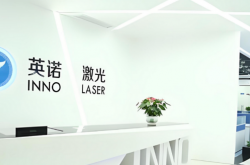 英諾激光連續(xù)八個季度同比增長，怎么做到的？