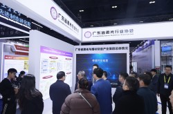 領(lǐng)軍企業(yè)大集結(jié)！首屆激光與增材制造創(chuàng)新大會圓滿收官