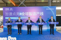 戰(zhàn)略深耕見成效丨宏山激光自動化單元標(biāo)準(zhǔn)化交付，完成關(guān)鍵閉環(huán)驗證