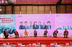 大灣區(qū)這場高規(guī)格峰會，破解AI+激光焊接4大核心命題