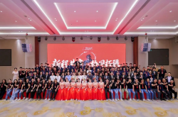 協(xié)同共慶·歲暖同歡 | 協(xié)同高科2026元宵晚會熱力收官