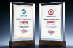5A 加冕！大族激光榮登廣東品牌全球競(jìng)爭(zhēng)力 TOP500