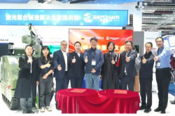 中科煜宸與昆侖金租、昆侖銀行簽署戰(zhàn)略合作協(xié)議