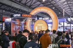 艾邁斯歐司朗亮相2026慕尼黑上海光博會(huì) 展示藍(lán)激光創(chuàng)新成果
