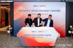 艾邁斯歐司朗中國產(chǎn)品開發(fā)中心盛大揭幕