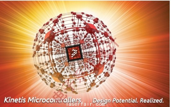 圖4：飛思卡爾Kinetis MCU基于ARM Cortex-M4技術(shù)，最多可提供200MIPS、2MB閃存、連接性和顯示外設(shè)。(電子系統(tǒng)設(shè)計(jì))