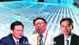 左起李大霄、曹鳳岐、李迅雷 張常春/制圖