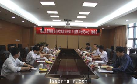 驗(yàn)收會現(xiàn)場