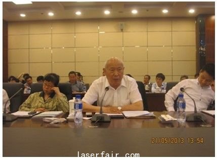 趙漢鼎秘書長主持會(huì)議