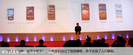 產(chǎn)品發(fā)布：為什么都愛選九月？