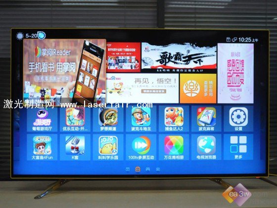 畫(huà)質(zhì)技術(shù)革新！ 2014彩電業(yè)“顛覆”產(chǎn)品盤點(diǎn) 
