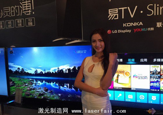 畫(huà)質(zhì)技術(shù)革新！ 2014彩電業(yè)“顛覆”產(chǎn)品盤點(diǎn) 
